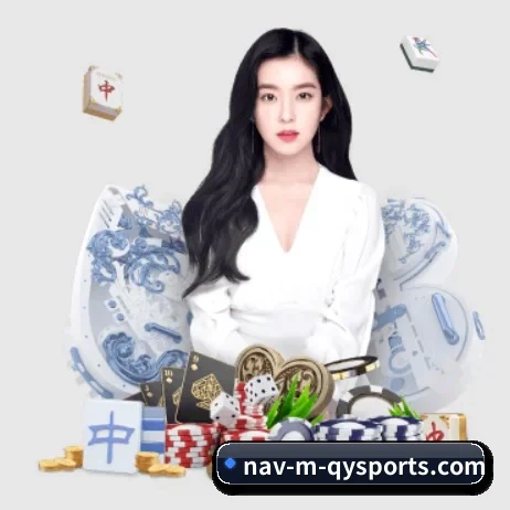 球友会 APP 界面